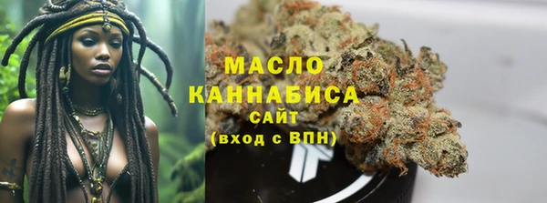 а пвп мука Верея
