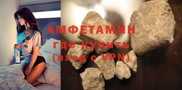 круглые Верхний Тагил