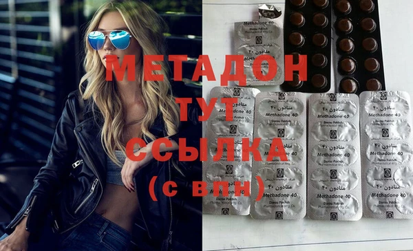а пвп мука Верея