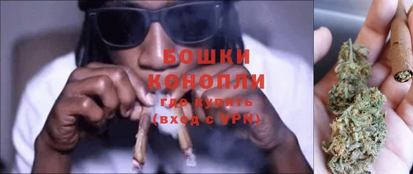 а пвп мука Верея