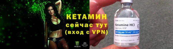 индика Верхнеуральск