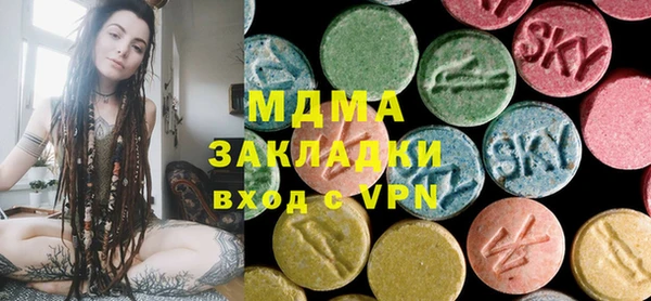 твердый Бронницы