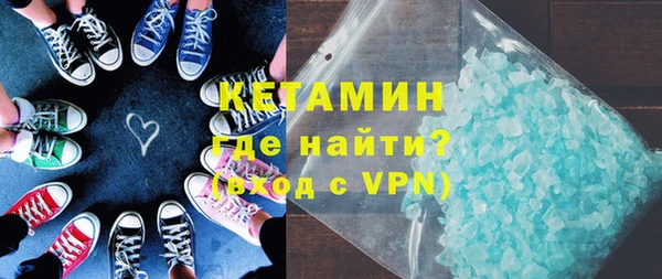 mdpv Бородино