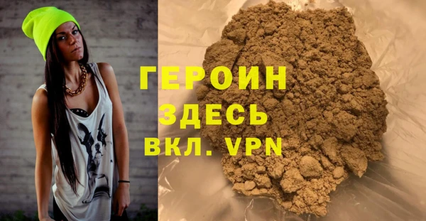 круглые Верхний Тагил