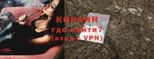 круглые Верхний Тагил