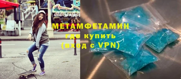 mdpv Бородино