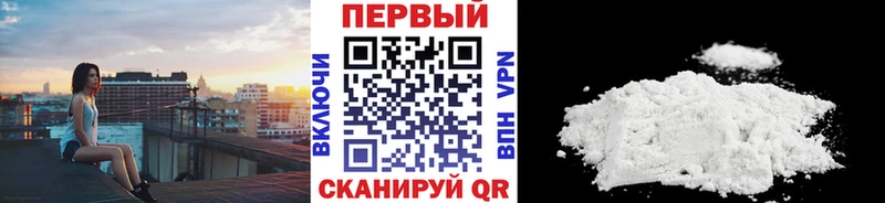 Купить где  Тавда  Метамфетамин пудра 